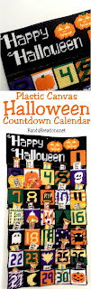 Countdown to Halloween with a fun Plastic Canvas Halloween countdown calendar.  This calendar uses easy plastic canvas stitches to create a spectacular calendar that you can use to excite your kids and family for the Halloween holiday. #plasticcanvas #countdowncalendar #halloween #pattern #diypartymomblog