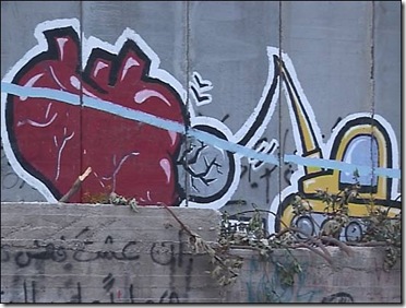 muro_cisjordania9