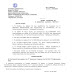 Διακοπή λειτουργίας του 4ου Δημοτικού Δάφνης στις 25-26-27 Φεβρουαρίου.