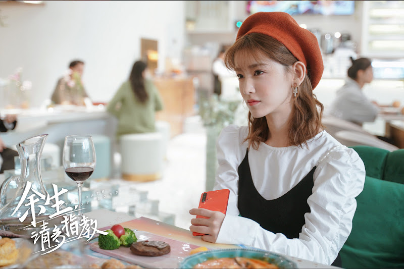 The Oath of Love China Drama