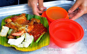 Johor-Ayam-Penyet-Banafee-Cafe