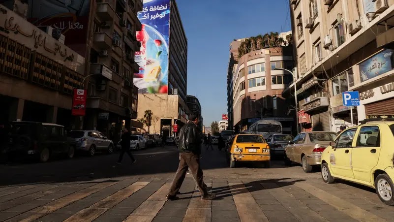 IMF Helps Rebuild Syrian Institutions