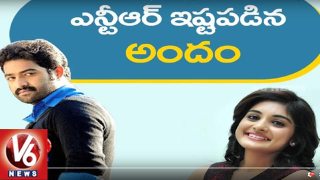  Jr NTR Likes ‘Gentleman’ Movie Fame Niveda Thomas | Tollywood Gossips