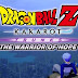  Η ιστορία του Dragon Ball Z: Kakarot συνεχίζεται με τον Trunks στο νέο DLC 