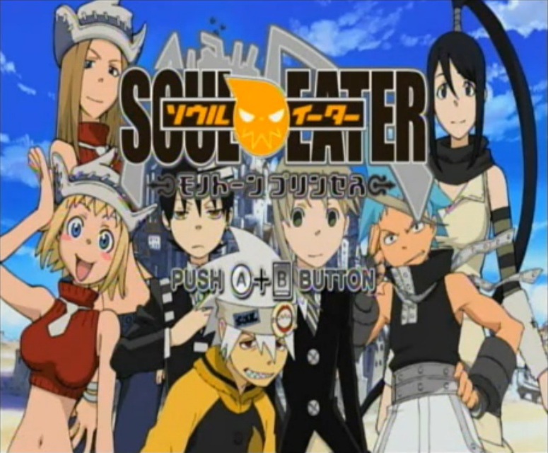 Soul Eater The Video Game - i got banned that decal youtube screenshot roblox wikia fandom