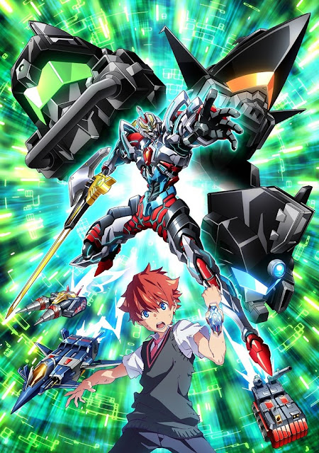 SSSS.Gridman