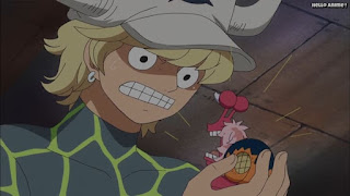 ワンピースアニメ ドレスローザ編 663話 デリンジャー Dellinger CV.宮田幸季 | ONE PIECE Episode 663