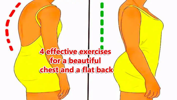 4 effective exercises for a beautiful chest and a flat back