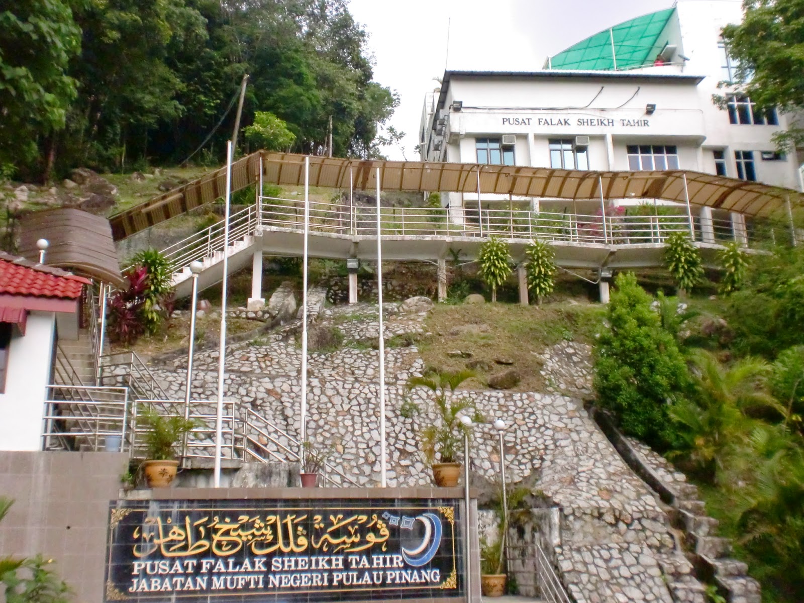 balai cerap teluk kemang