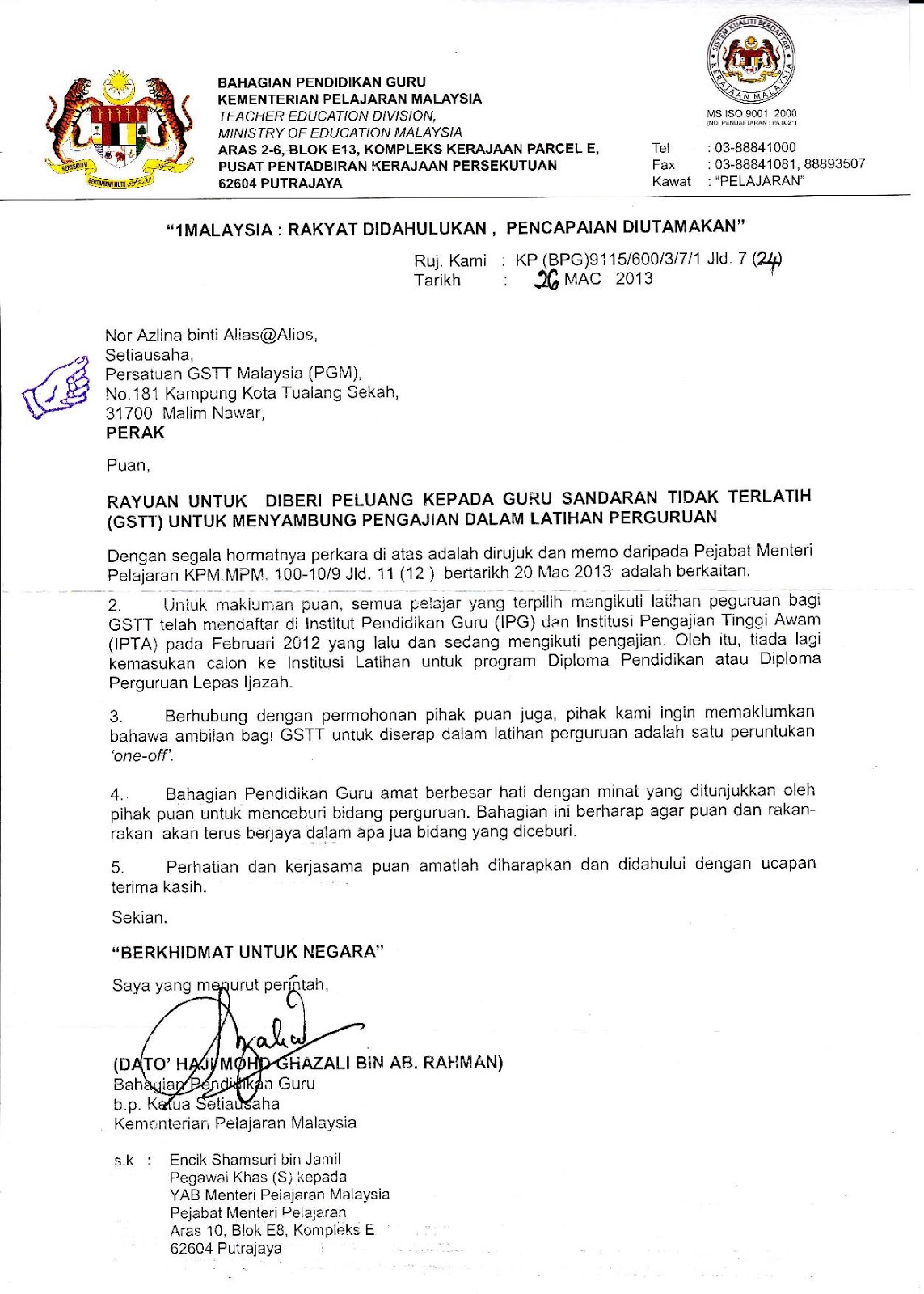 Format Yang Benar Dalam Surat Rasmi