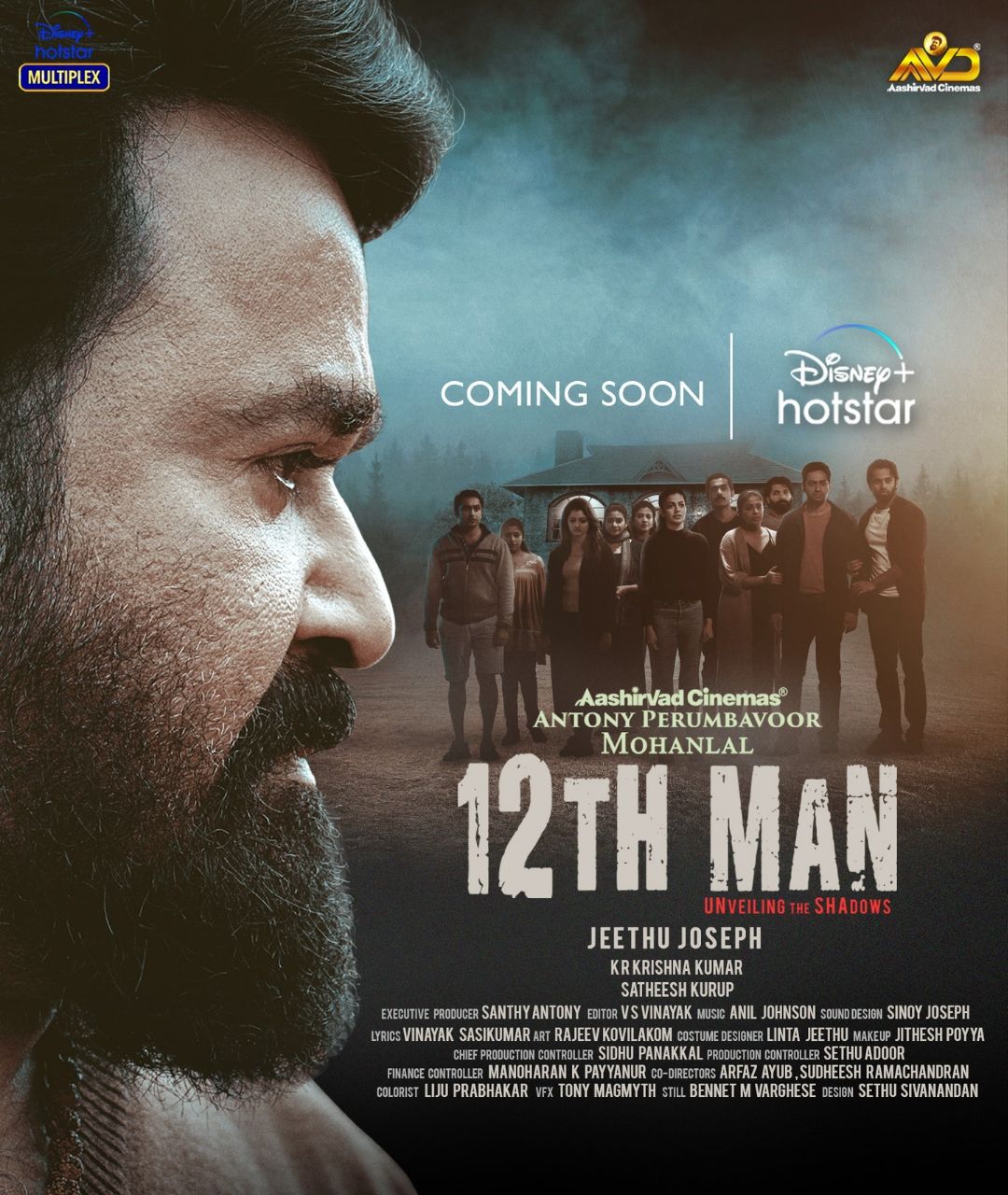 12th Man Malayalam Movie download filmymeet,khatrimaza,123mkv,9xmovies, jalshamoviezhd,katmoviehd,hdmoviesh, movierulz,7starhd,coolmoviez,tamilrockers, moviescounter,skymovies,moviezaddiction