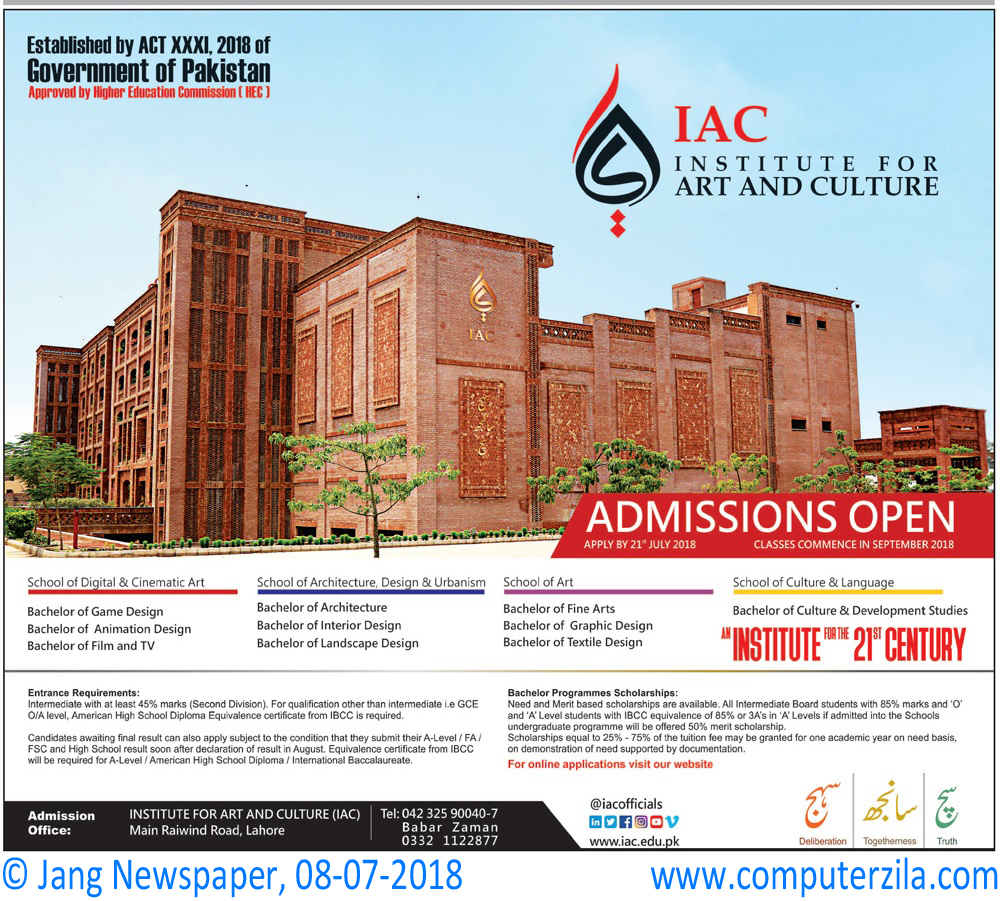 Admissions Open For Fall 2018 At IAC Lahore Campus