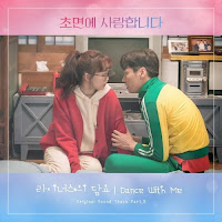 Download Lagu Mp3 Lyrics Linus’ Blanket – Dance With Me [OST The Secret Life of My Secretary]