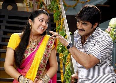 Kausalya Supraja Rama 2008 Telugu Movie Watch Online