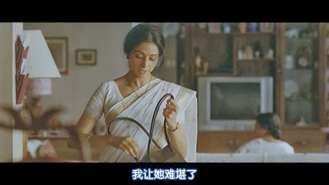 English.Vinglish.2012.印式英语.DVDRip.AC3.1280X544.x264-印坛字幕组.mkv_001725.554
