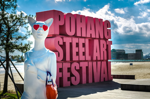 Pohang Steel Art Festival