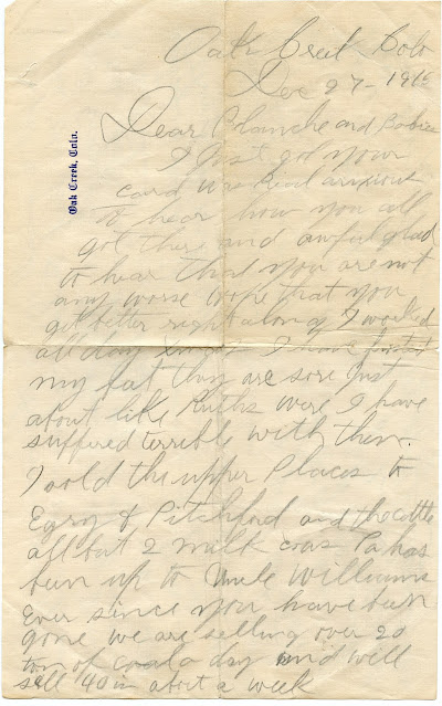 First page of letter from Forrest Van Wert