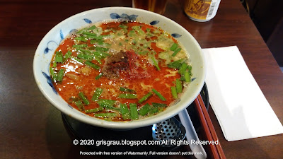 北海道ラーメン山頭火 Hokkaido Ramen Santouka