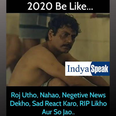 2020 be Like