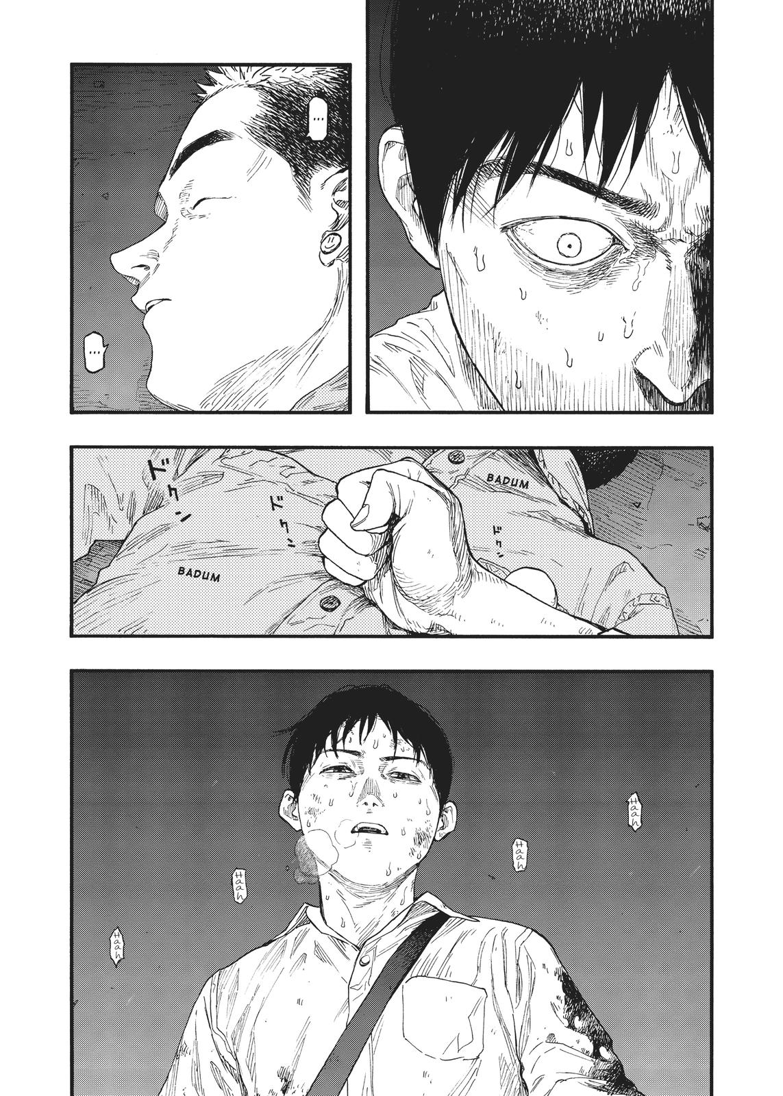 Ajin, Chapter 73 - Ajin Manga Online