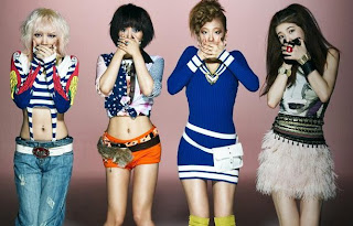 Miss A Korean