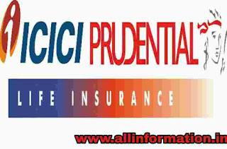 Icici prudential life insurance (ICICI प्रूडेंशियल लाइफ इंश्योरेंस)