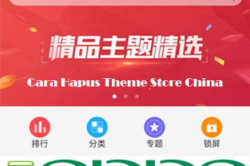 √ Cara Hapus Theme Store China Di Oppo A71 Ternyata Semudah Ini!