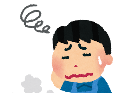 [Les plus sélectionnés] 失敗　イラスト 167103-失敗 イラスト 無料