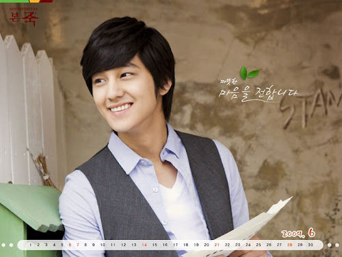 kimbum - Biodata Kim Bum -  Profil Kim Bum - Foto kim bum 