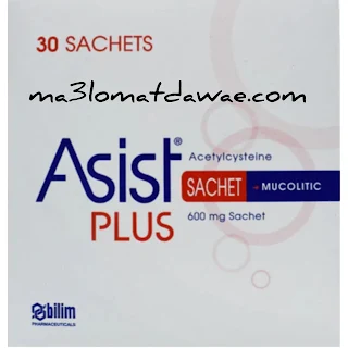 asist plus 600,asist plus 600 mg استخدام,محلول asist plus,asist plus فوار,علاج asist plus,علاج asist plus 600 mg,asist plus دواء,asist plus 600 بالعربي,asist plus 600 لماذا يستخدم