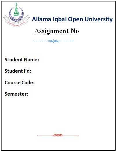 aiou title page for assignment