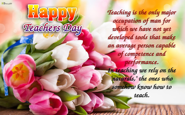 [*HD*] Greeting Cards of World Teachers Day For Wishing Your Best Teacher On World Teachers Day 2016