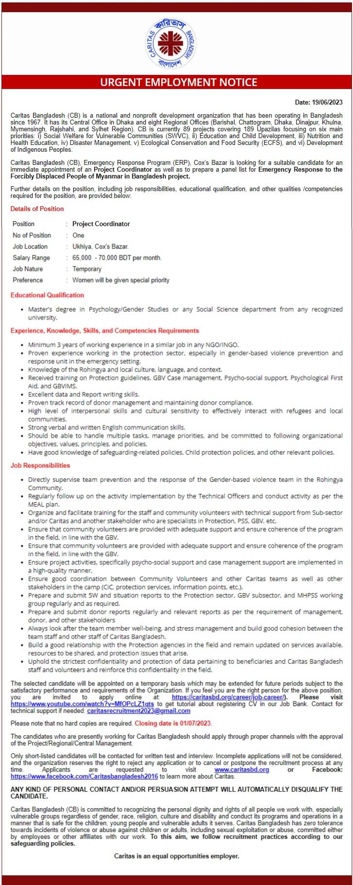 কারিতাস বাংলাদেশ নিয়োগ বিজ্ঞপ্তি ২০২৩ | Caritas Bangladesh Recruitment Circular 2023