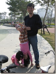 0126凹仔底森林公園 018