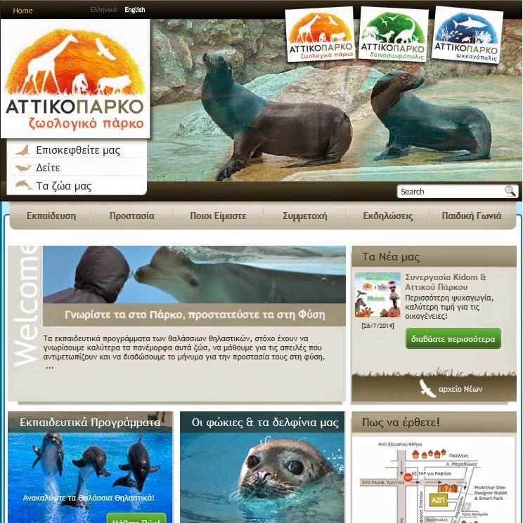 http://www.atticapark.com/dolphins