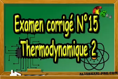 smp S3, sciences de la matière physique, Semestre 3, Faculté, Science, Université, Faculté des Sciences, éducation, science physique, diplome universitaire, cours, résumés, contrôle, examen, exercice, td, travaux dirigés, physique chimie , éducation , sciences physiques , maths et physique , licence universitaire , licence universitaire , master à distance , online master , executive master , licence à distance , des cours en ligne gratuit, les cours de soutien, cours online