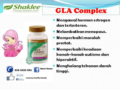 merawat cyst dengan gla