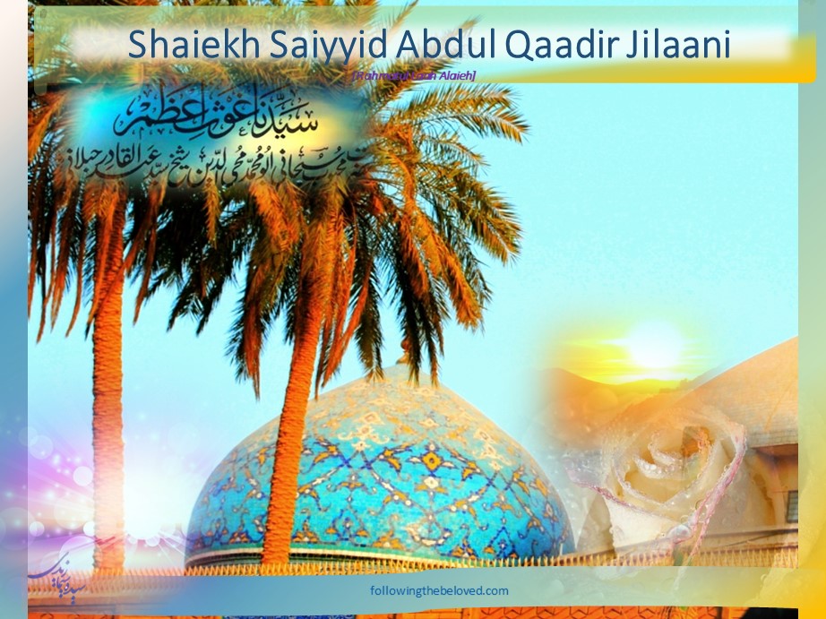 Abdul Qadir, Gilani