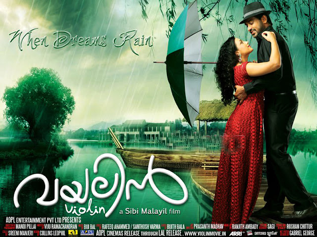 Violin Malayalam Songs Download