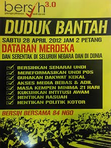 BERSIH 3.0 sasar 500,000 sertai himpunan 28 April 2012