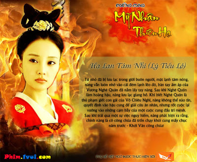 Phim Đường Cung Mỹ Nhân Thiên Hạ - Beauties of the Tang Palace [Vietsub] Online