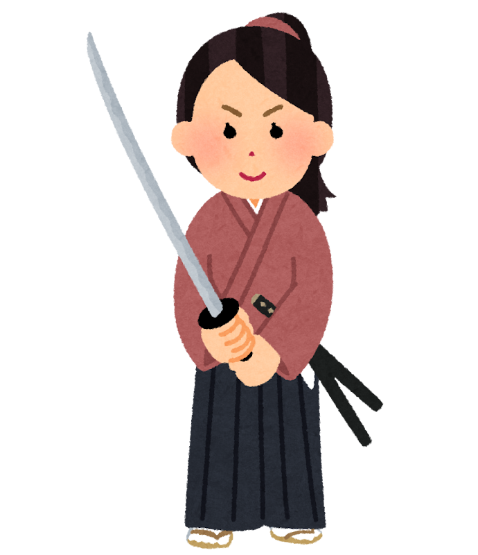 日本刀を構える女性のイラスト 武士 かわいいフリー素材集 いらすとや 日本刀を構える女性のイラスト 武士 かわいいフリー素材集 いらすとや