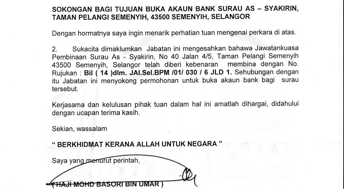 Surat Rasmi Untuk Buka Akaun Bank - Surasmi V