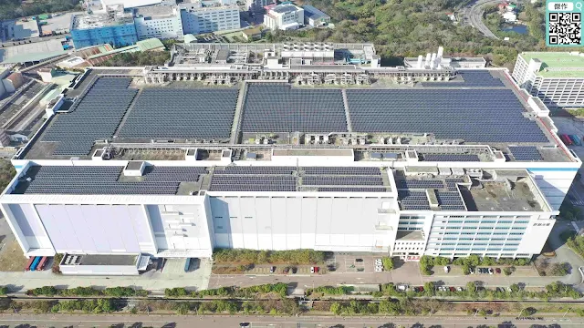 苗栗縣屋頂型太陽能系統工程