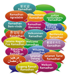 Menyiapkan Diri Menyambut Bulan Suci Ramadhan