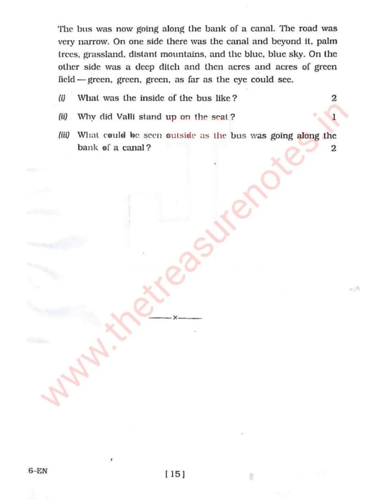 HSLC English Question Paper'2016 SEBA Board | Assam Class 10 English Question Paper'2016