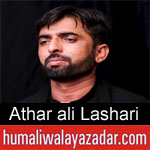 https://humaliwalaazadar.blogspot.com/2019/08/athar-ali-lashari-nohay-2020.html