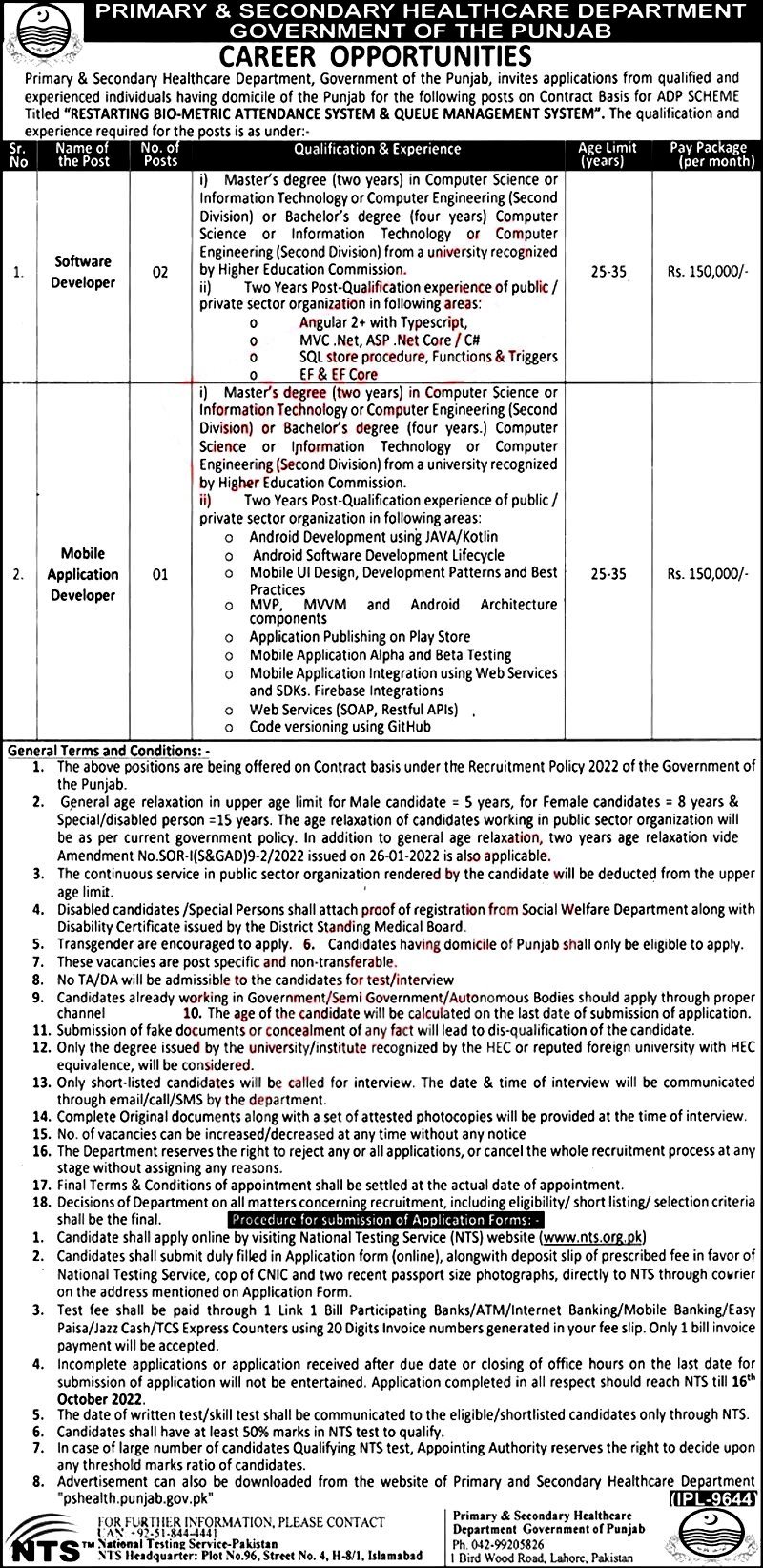 Punjab Primary & Secondary Healthcare Department Jobs October  2022