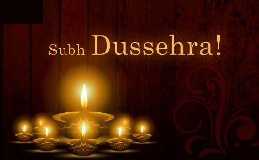 Happy Dussehra Images, Wallpapers 2017