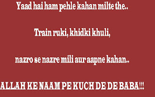 long jokes in hindi for whatsapp